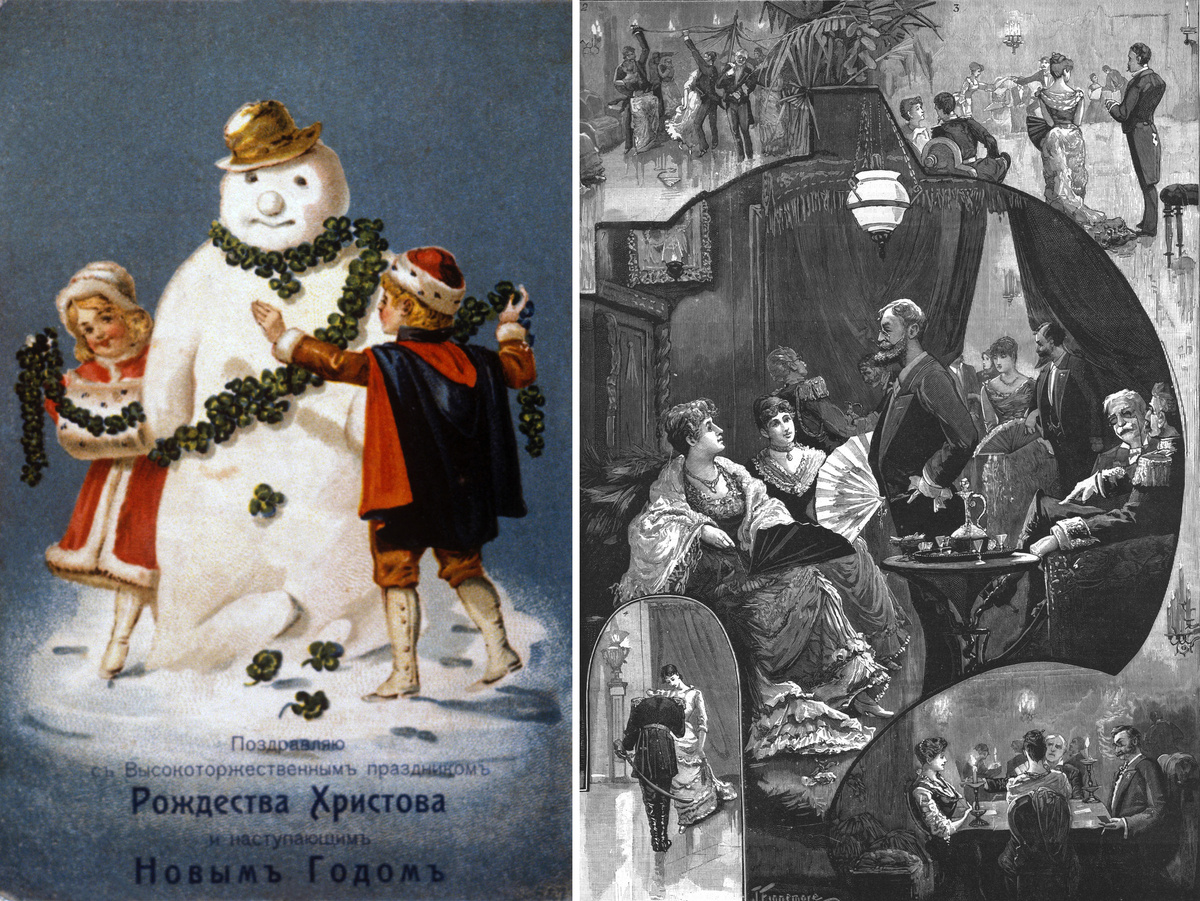     Русская рождественская поздравительная открытка. XIX в. / «Новогодняя ночь в Южной России», 1886 год. Из журнала The Graphic. An Illustrated Weekly Newspaper / РИА Новости / Getty Images