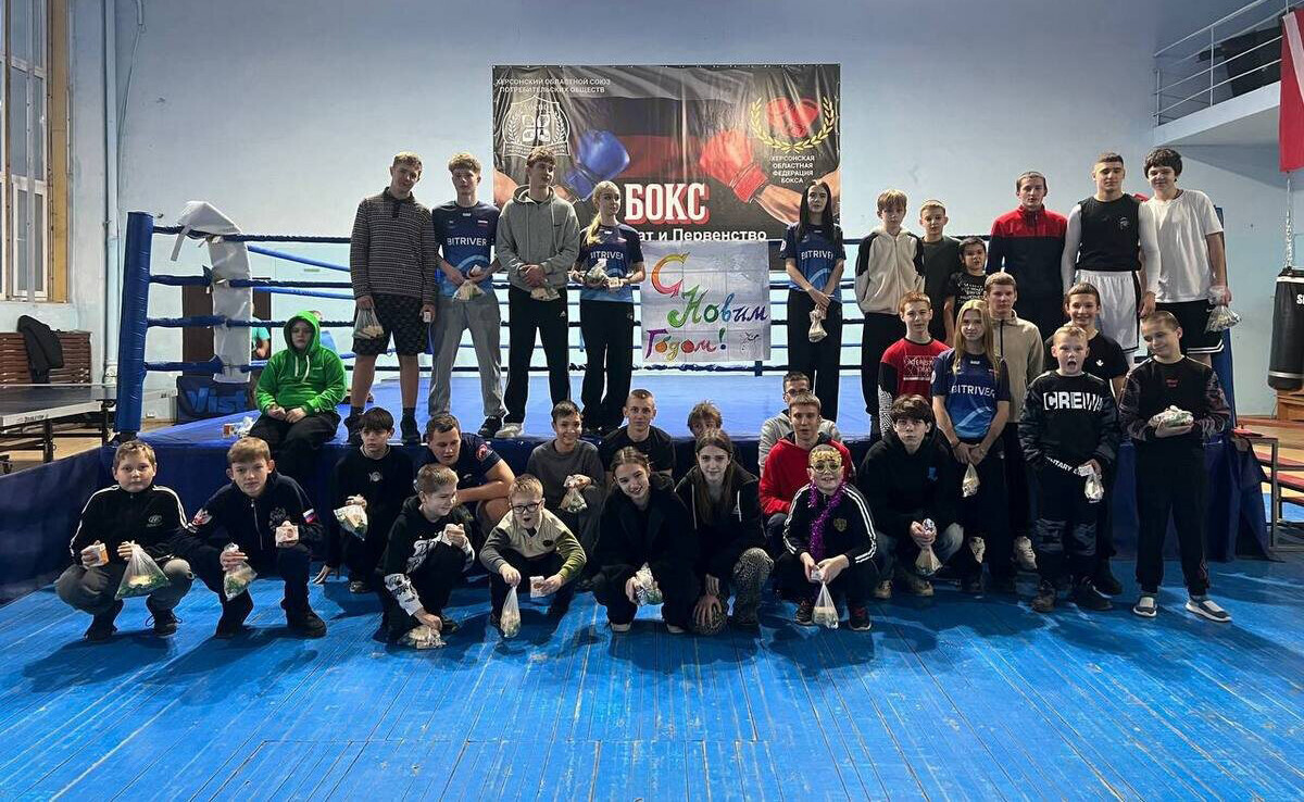    Фото: Минспорта Херсонской области