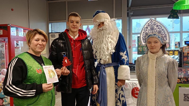    Волшебство для тех, кто работает в праздник
