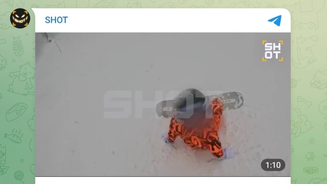    Телеграм-канал "SHOT"