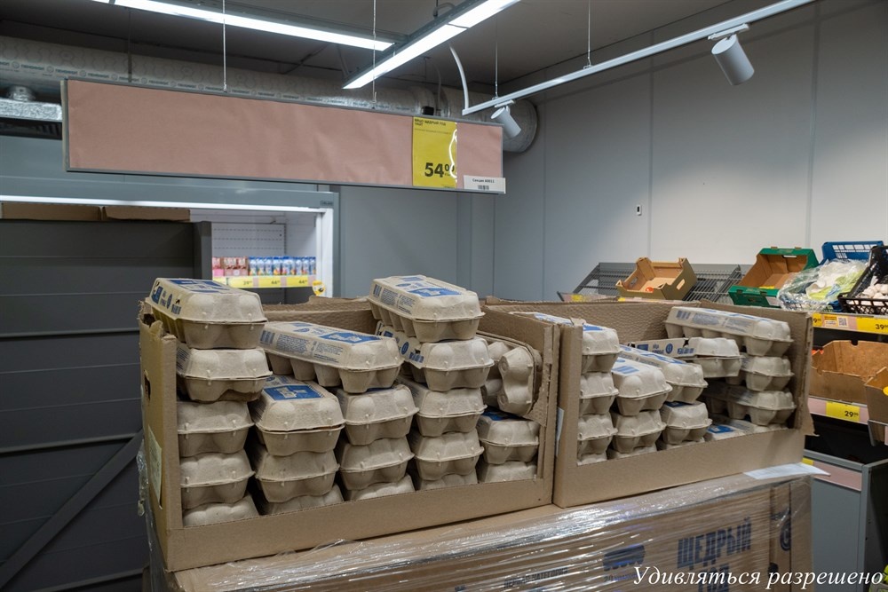 Яйца в Чижике