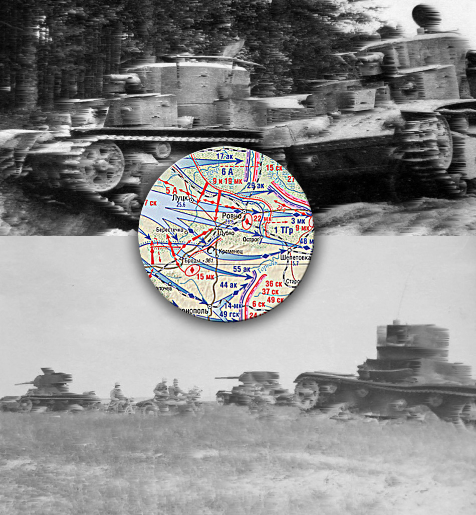 Потери советских танков в июне 1941 г.  Коллаж «Знание истории России» https://dzen.ru/istor_ross