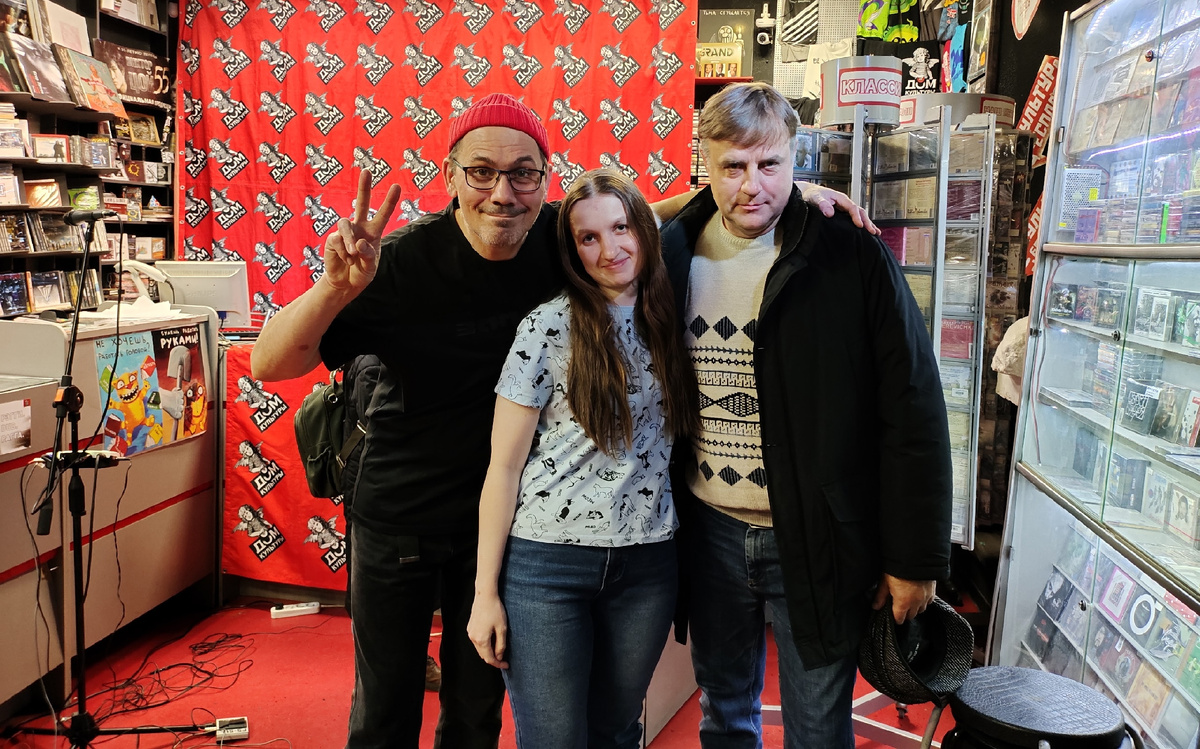 Глеб Успенский, Екатерина Рыченкова, Алексей "Экзич" Слёзов. Концерт в музыкальном магазине «Дом Культуры».  Москва, 28.12.2025