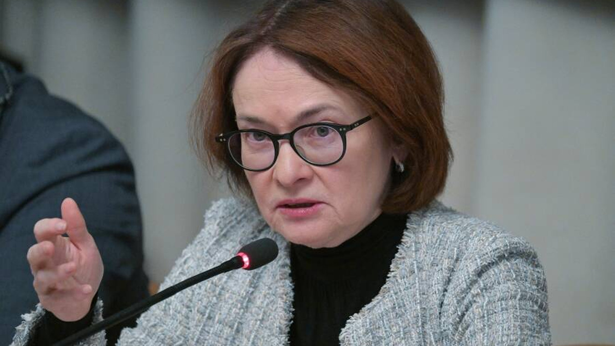 Центральный банк поясняет правила