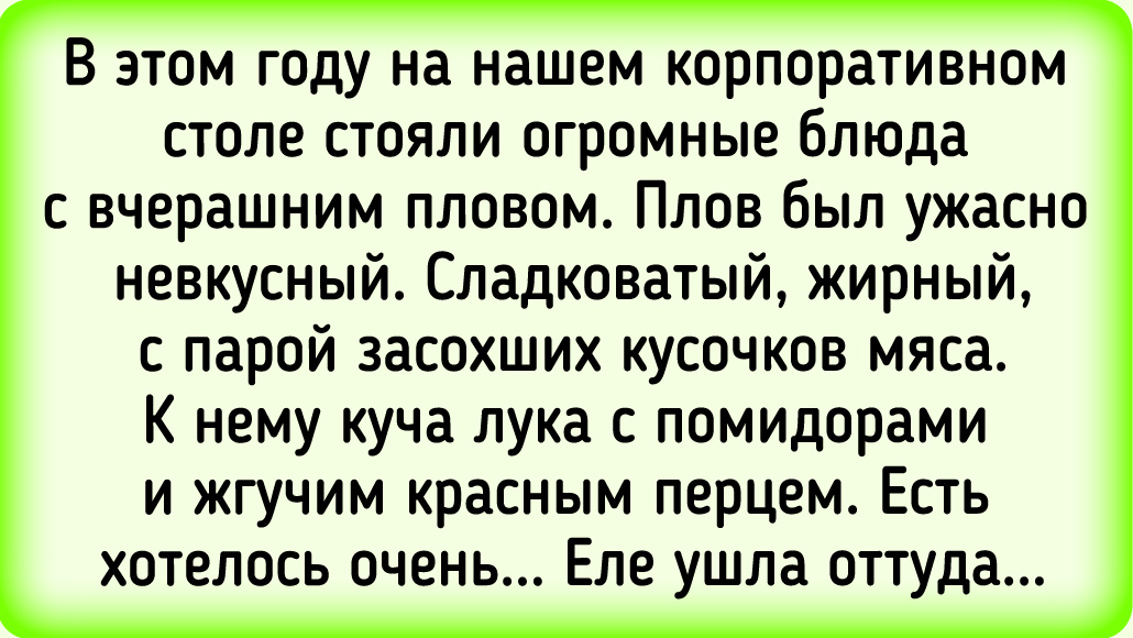 © Наталия Воднева