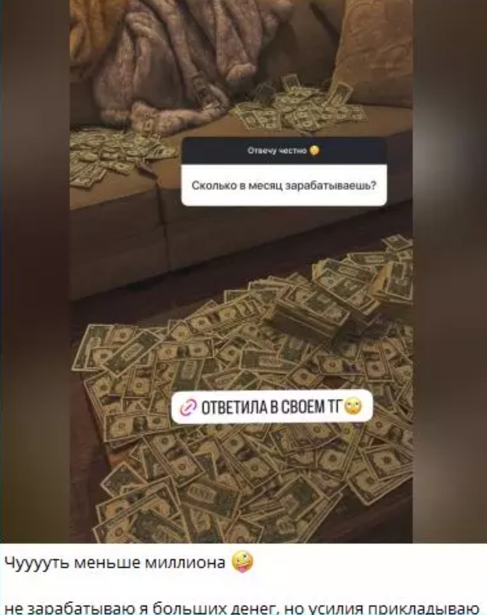 Фото взято в качестве иллюстрации. Источник: "Яндекс картинки"