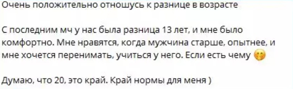 Фото взято в качестве иллюстрации. Источник: "Яндекс картинки"