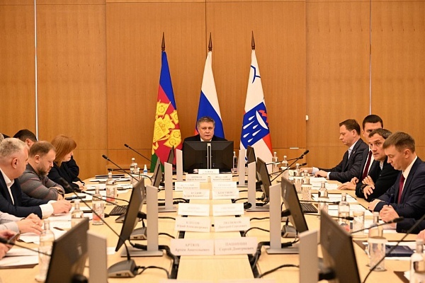    Фото: Telegram/Сочи Официальный