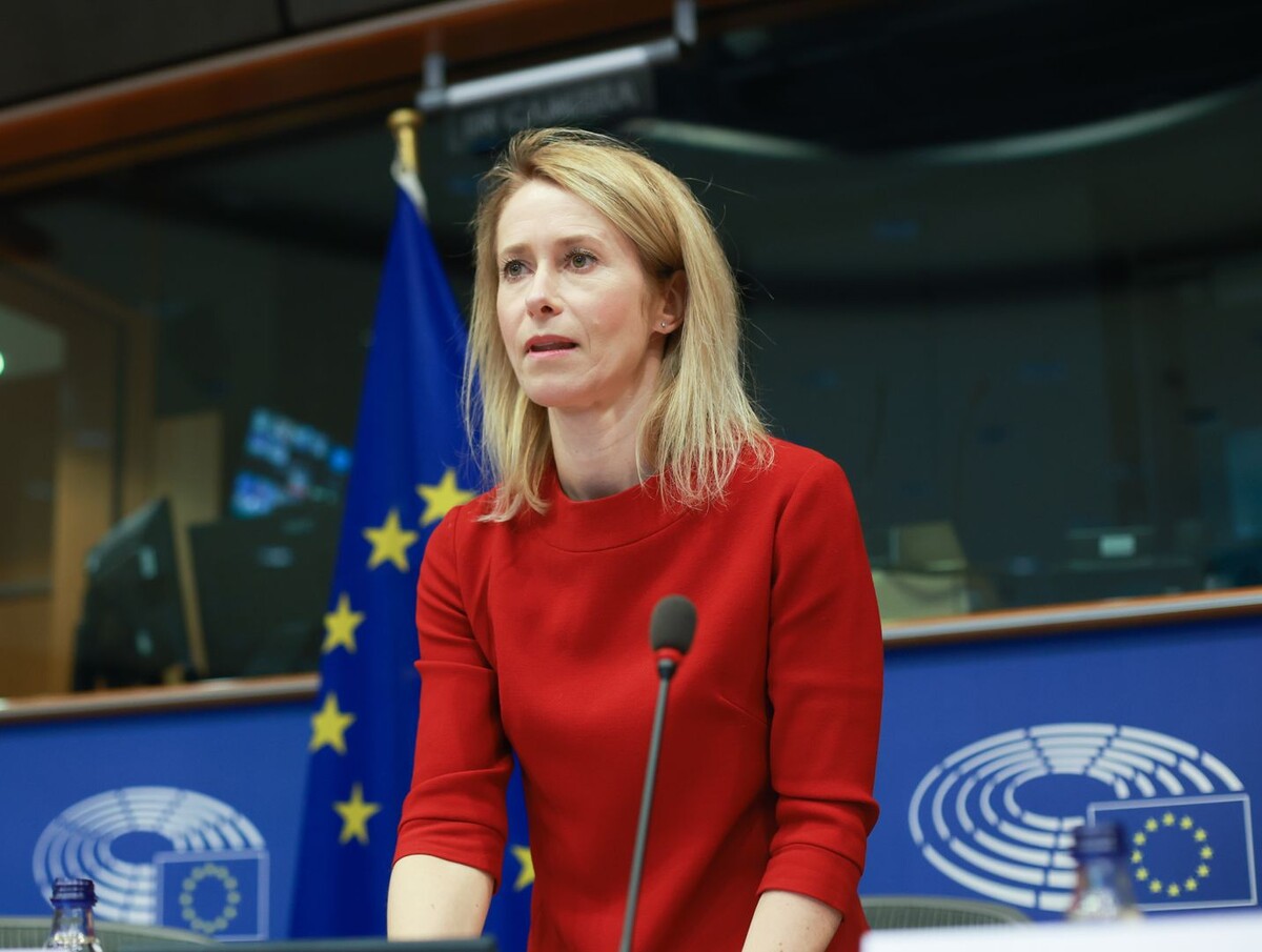     / Источник: © OLIVIER HOSLET/EPA/TASS