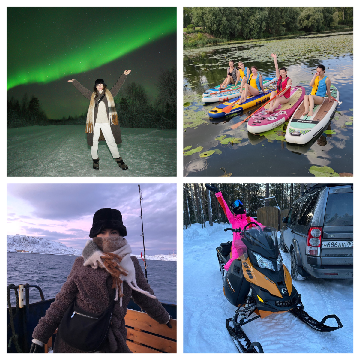 Несколько исполненных целей 