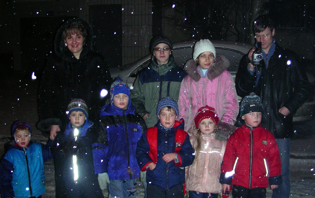 Архивное фото друзей