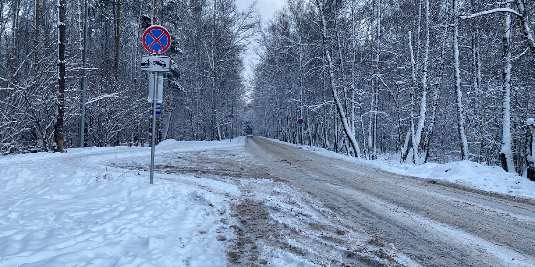 Как я отработала 31 декабря.