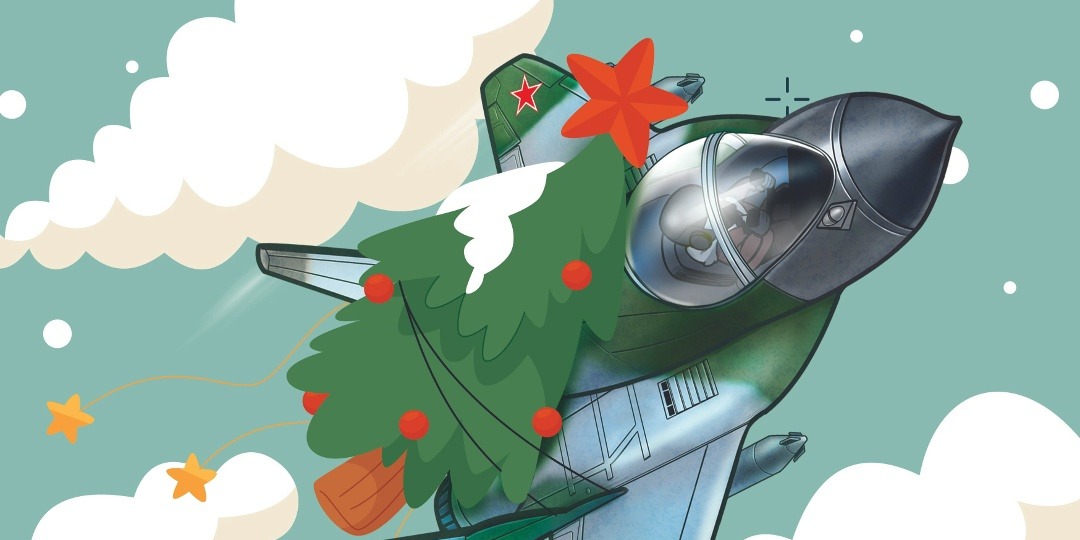 С наступающим Новым годом!!!