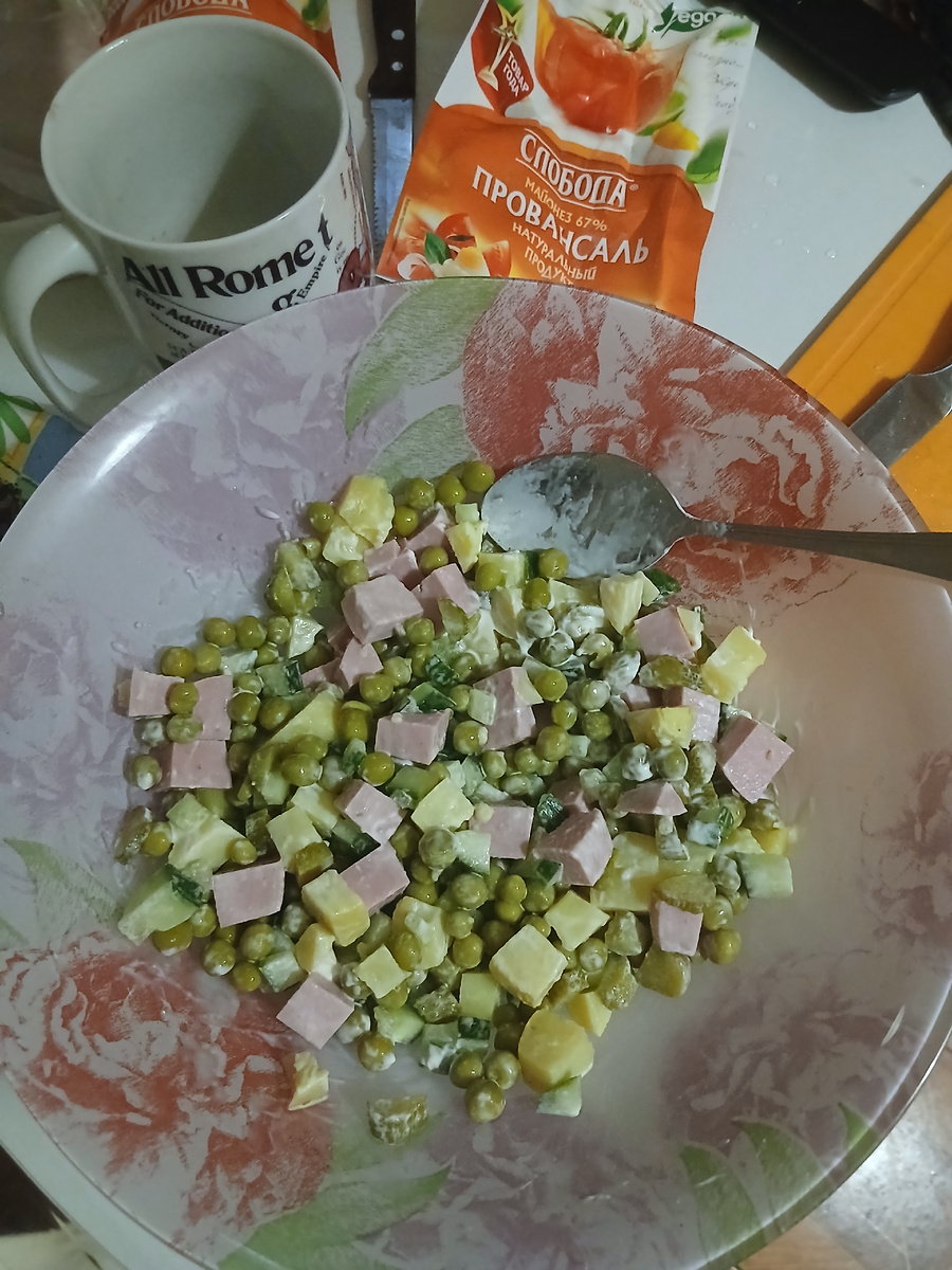 Главное блюдо нг!