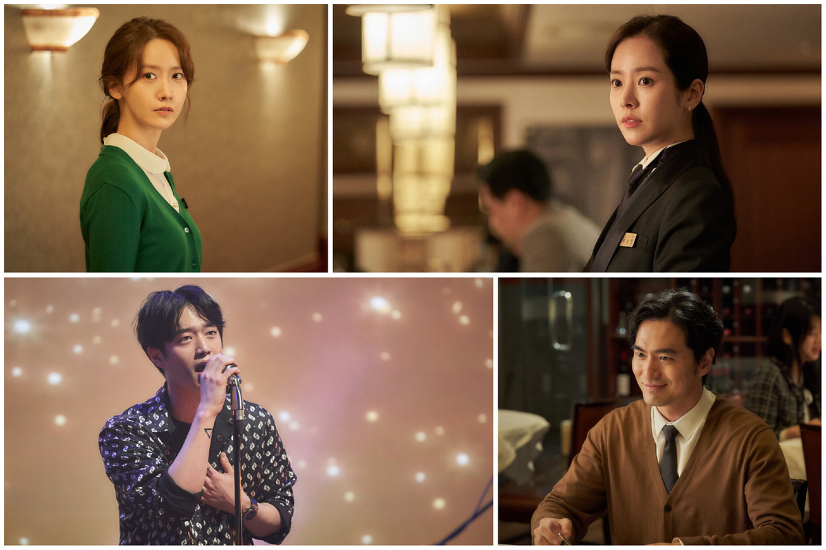 персонажи фильма "С Новым годом" 2021