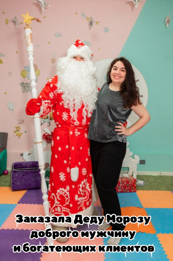 Детская комната "Улыбка" Азалии. Фотограф Елена Теплова