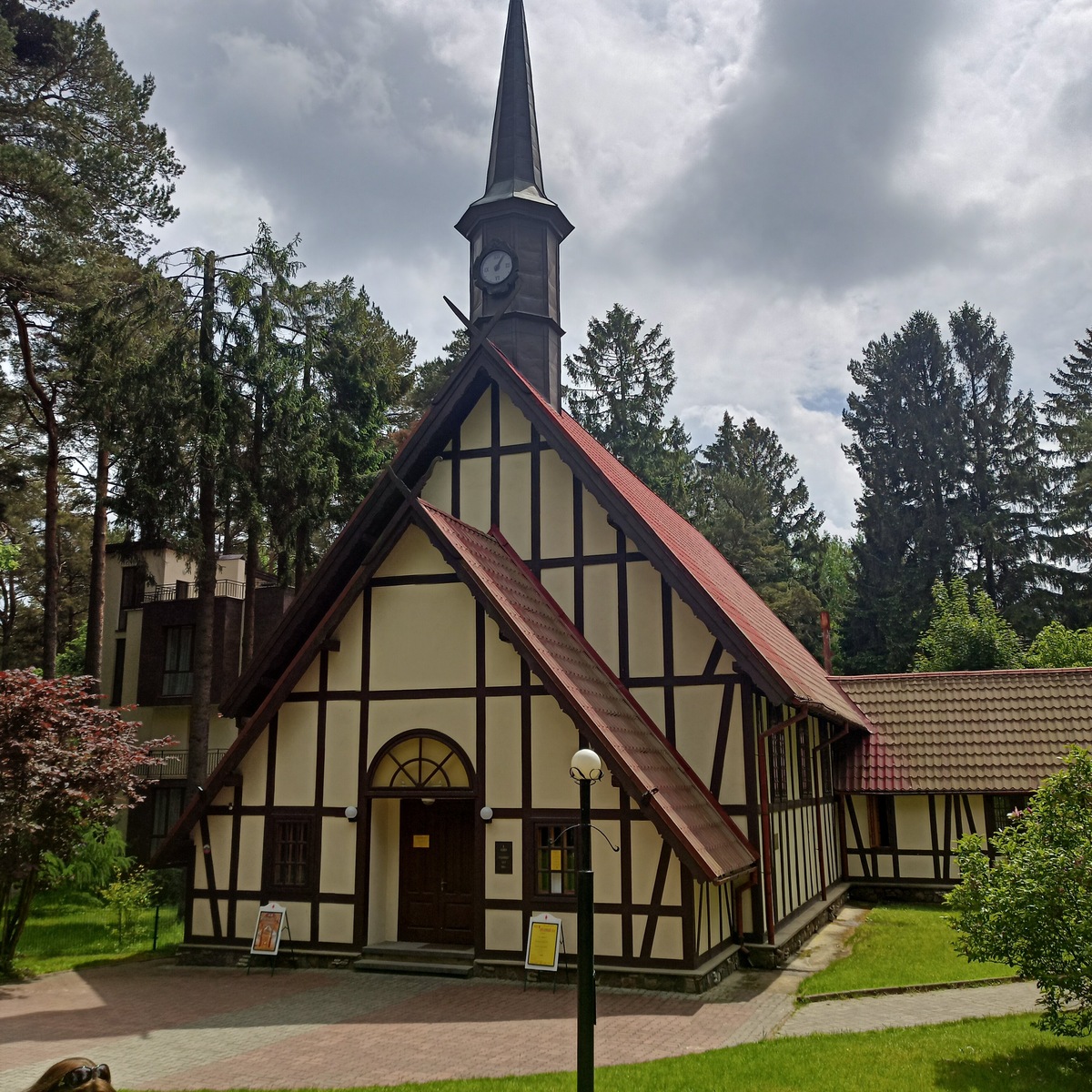 Органный зал Макаров