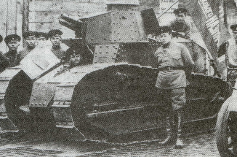 Красные в Харькове, апрель 1919 года.