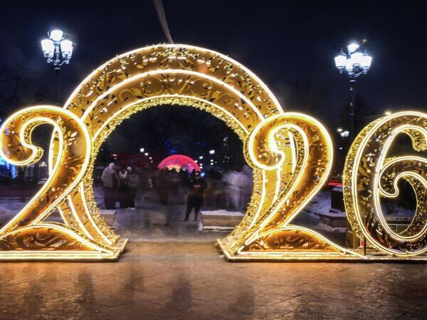    © РИА Новости Евгений Биятов