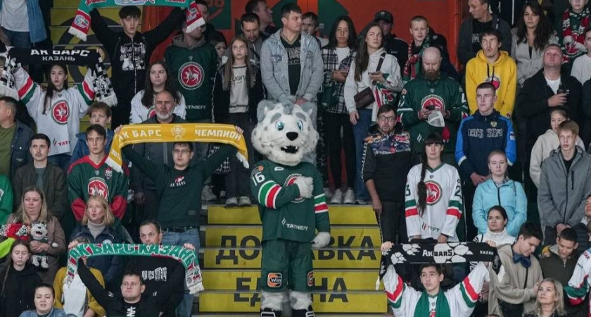    «Ак Барс» обретает новое лицо. Фото: Соцсети ХК «Ак Барс»