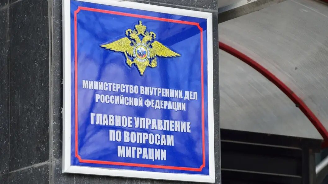    Ovchinnikova Irinashutterstock