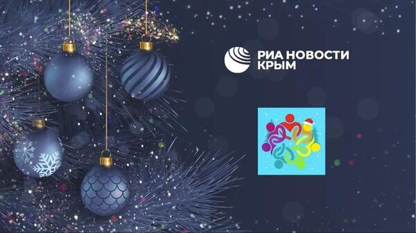    © РИА Новости Крым