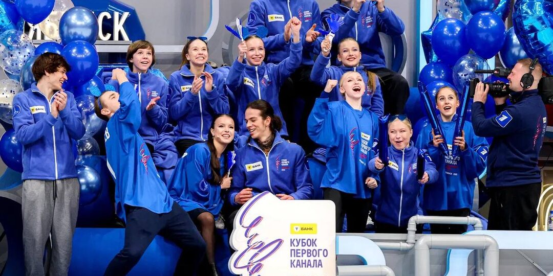 Календарь соревнований по фигурному катанию на 2026 год!