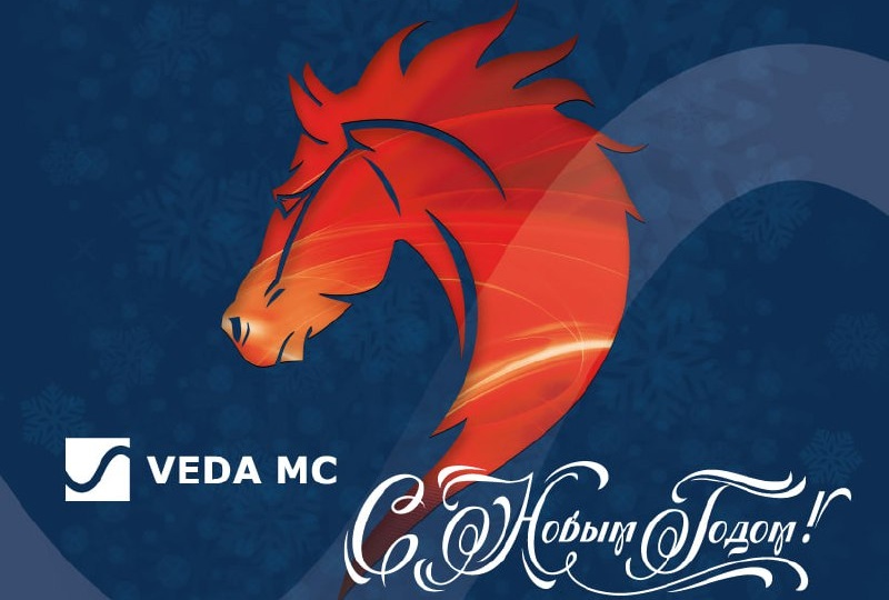 Дорогие Партнеры