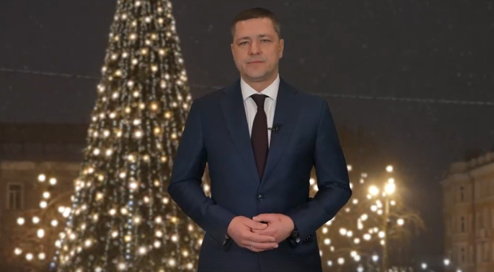 Скриншот видео