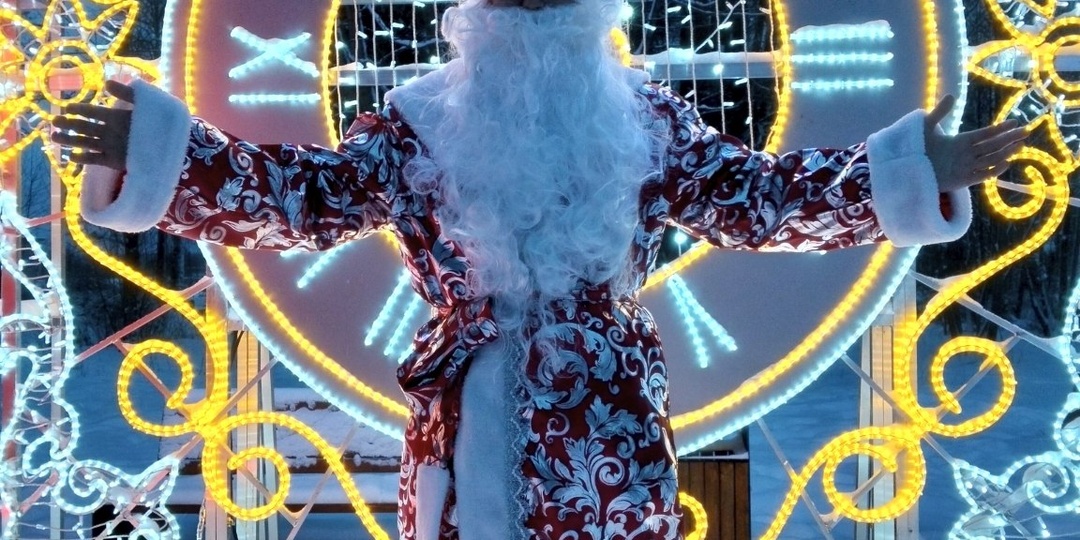 🎄С Новым годом