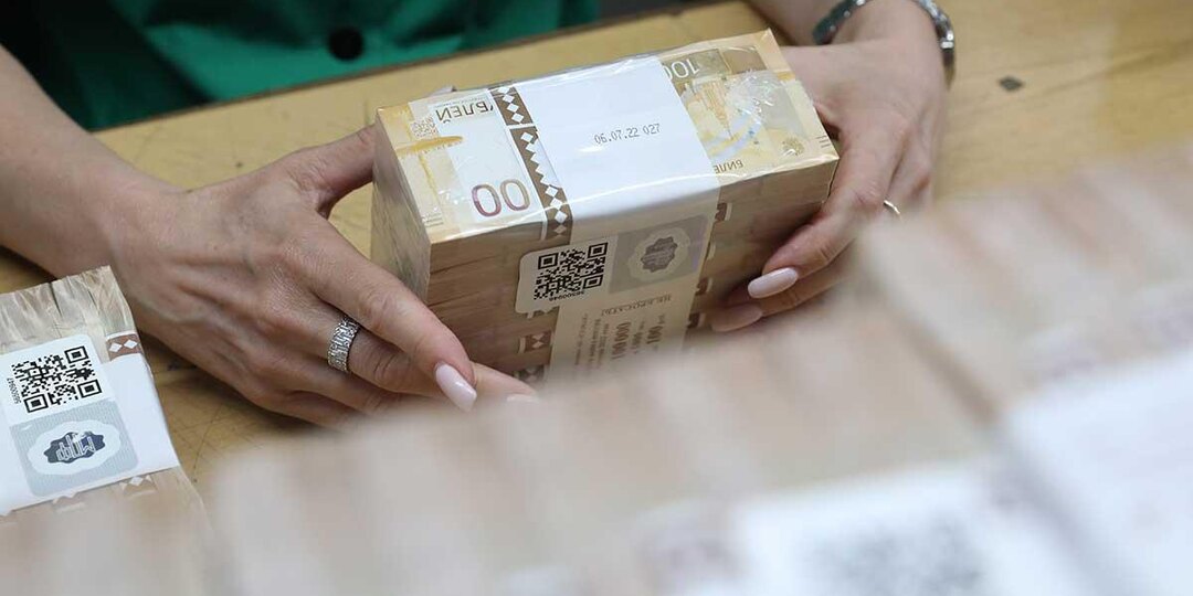 Минимальный уровень дохода по вкладу, с которого не возьмут налог в 2026 году, равен 160 тыс. рублей