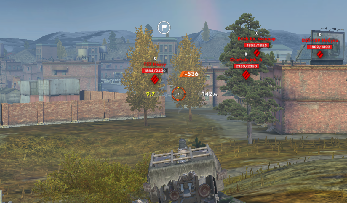 Даем урон Хэвику