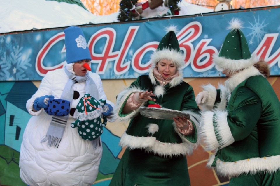    Фото со страницы парка Дружба в ВК.