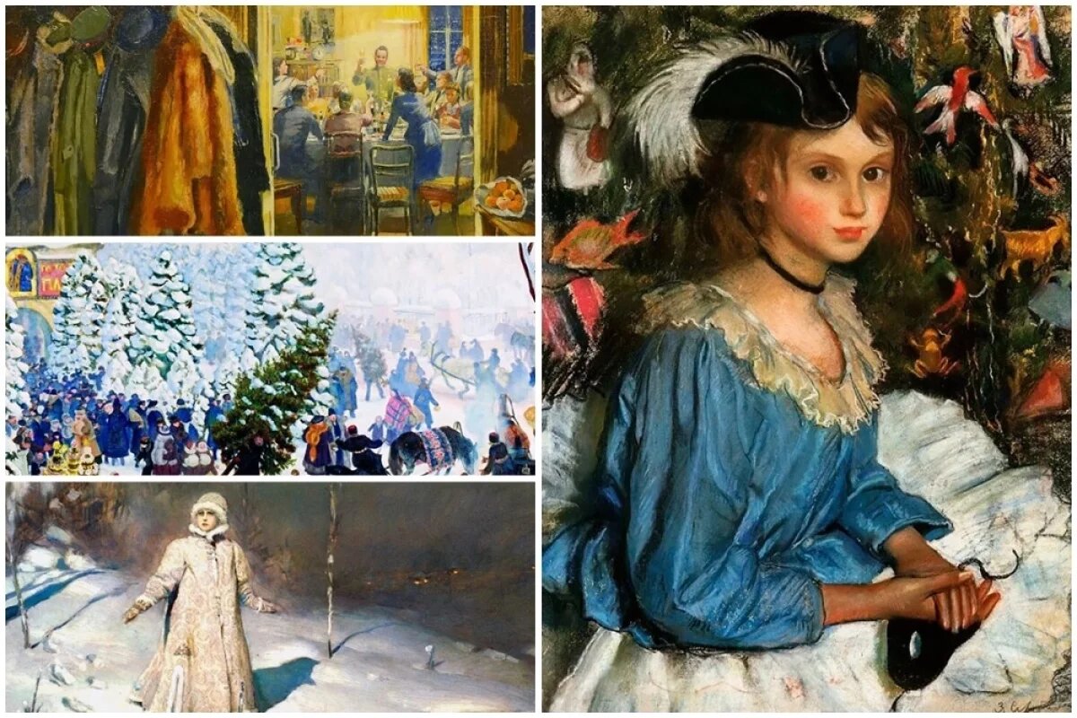    Не только ёлки.