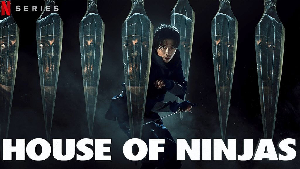 постер сериала Дом ниндзя (Последний клан ниндзя). Shinobi no Ie: House of Ninjas. Япония. 2024