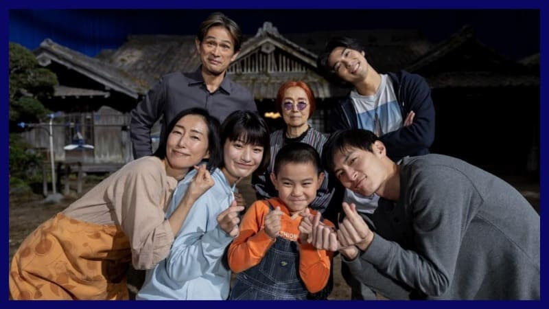 Кадр из сериала Дом ниндзя (Последний клан ниндзя). Shinobi no Ie: House of Ninjas. Япония. 2024