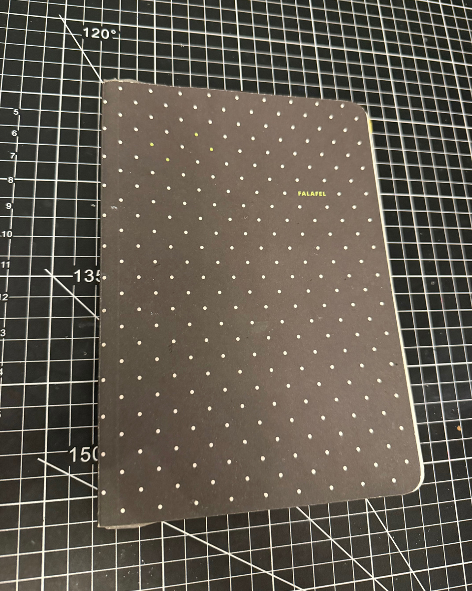 Архивник 1 том