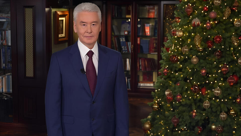     Собянин поздравил жителей Москвы с Новым годом Официальный сайт мэра Москвы