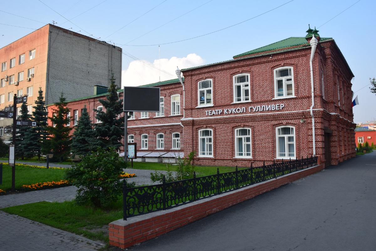 Театр кукол "Гулливер", бывший доходный дом Васильевых. Фото автора канала "Приключения Тома Сойера".