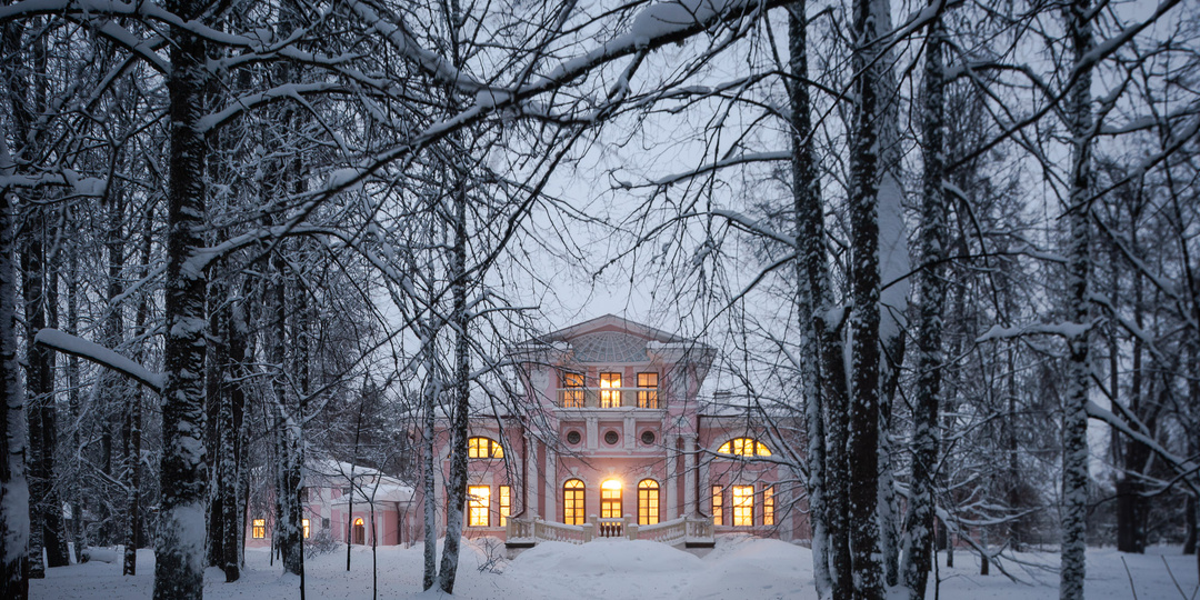 С Новым 2026 Годом!