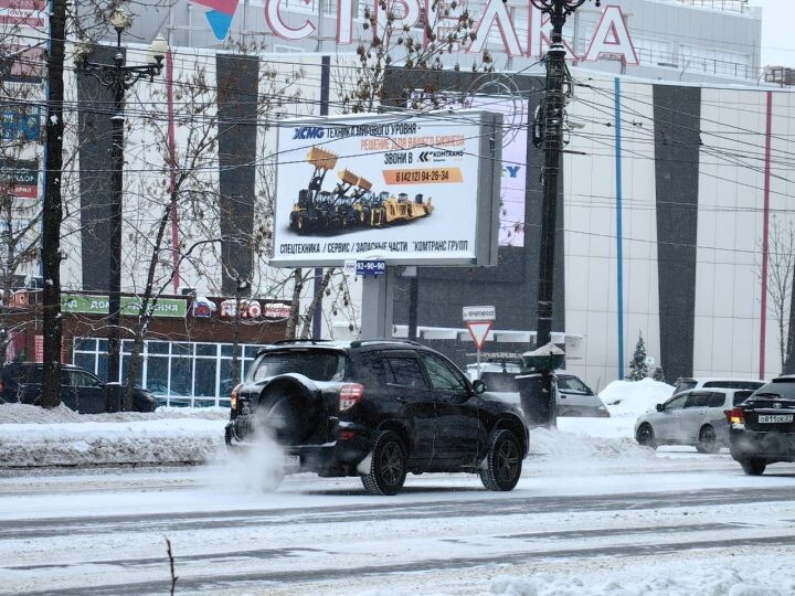   Фото:Ольга Григорьева