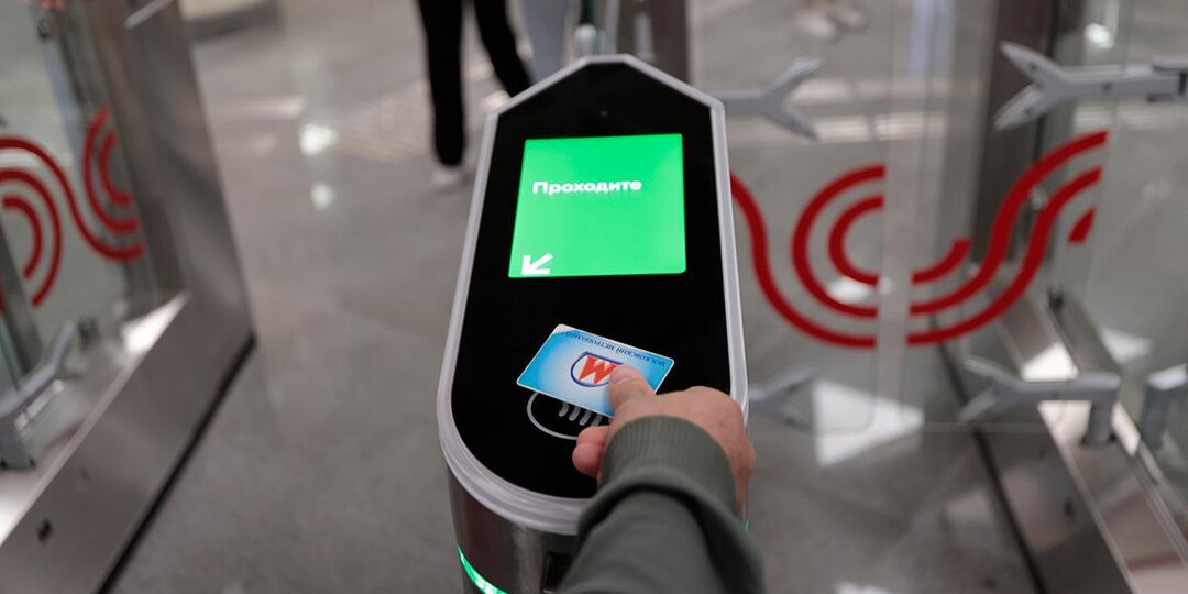 Что и как подорожает для россиян в начале 2026 года