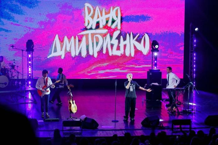 Обложка © ВК/Ваня Дмитриенко / Vanya Dmitrienko