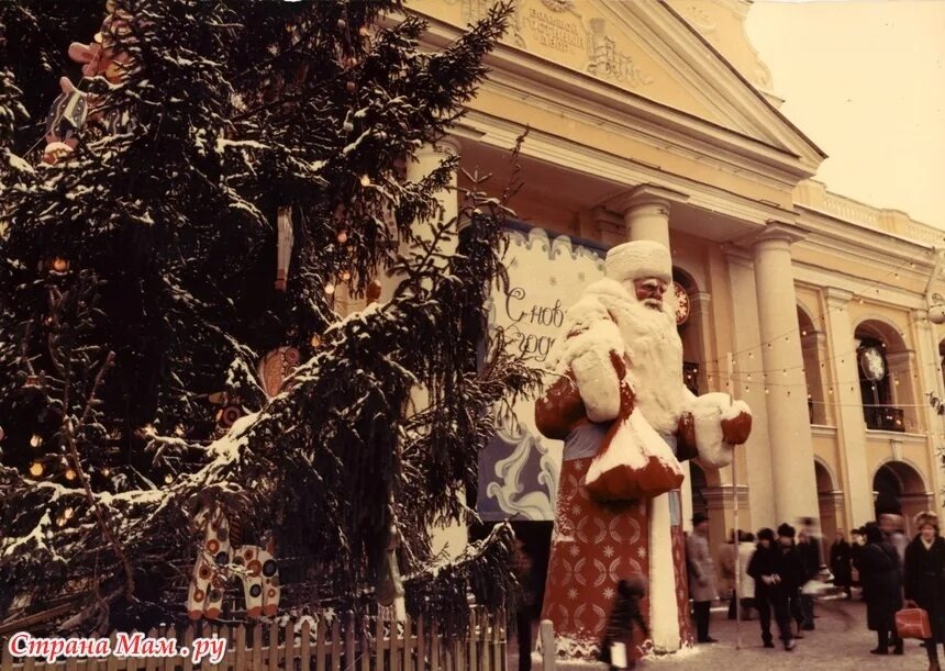 Фото из интернета