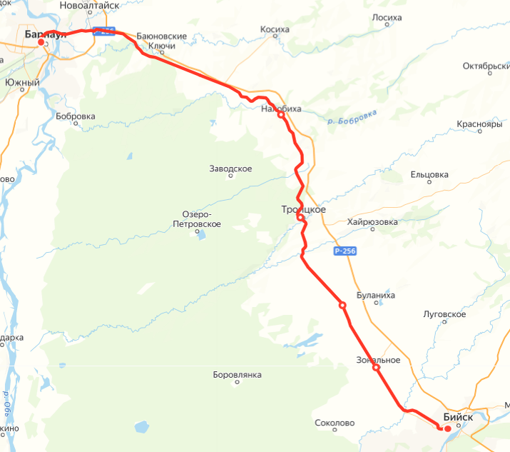 Яндекс.расписание