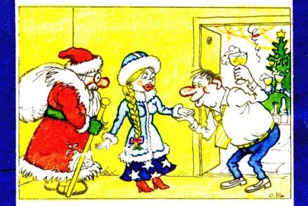 Художник О. Кохан. Журнал «Перець» 1989 №24