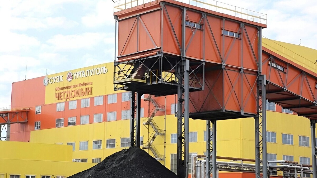    шахта по добыче угля   Пресс-служба министерства энергетики края