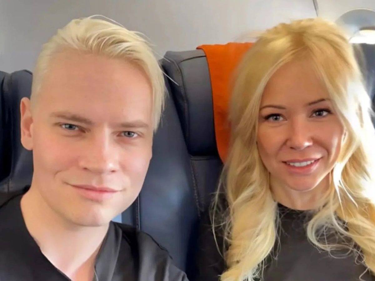     Shaman и Мизулина не будут менять фамилии после свадьбы