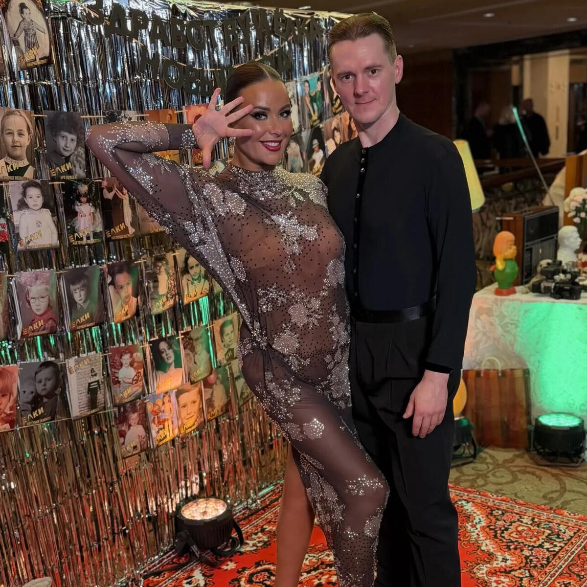    Оксана Федорова с партнером Социальные сети