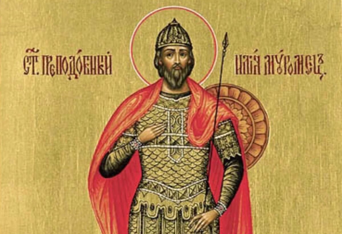    Иначе год пройдёт в нищете: